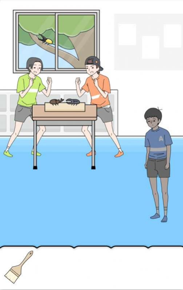 孤单回避手游截图2