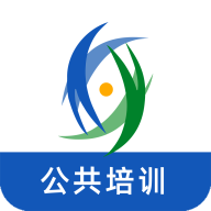 广西公共培训安卓版