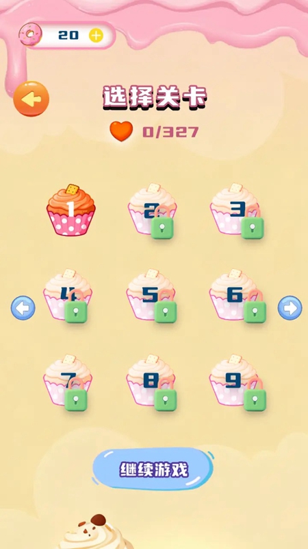 美味甜品图鉴游戏截图2