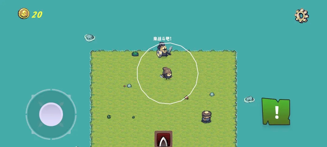 真魔物无双游戏-0
