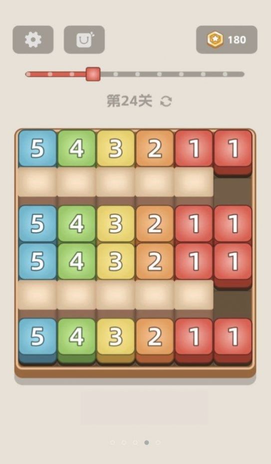 方块红包世界游戏截图2
