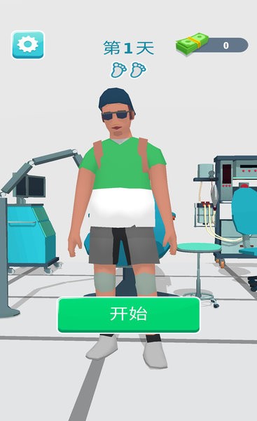 修脚大师游戏截图2