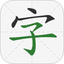 怎么写app