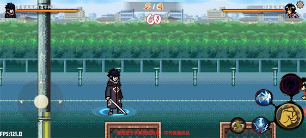 Fantasy Domain手机版-2