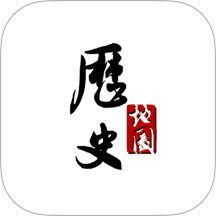 历史图集app