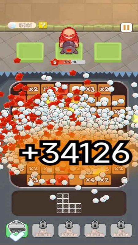 裂变特工队游戏截图2