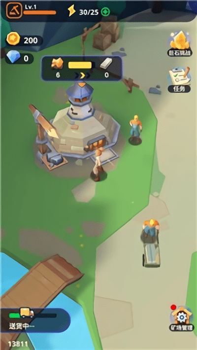 魔物你别浪游戏截图3