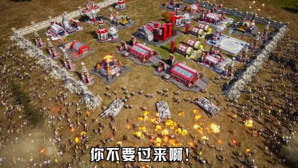 尸途行者游戏-1