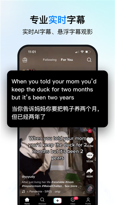 polypal软件截图2