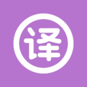 实时译享管家app