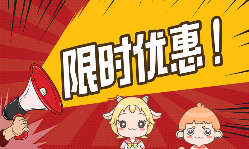 悠优宝贝app-2