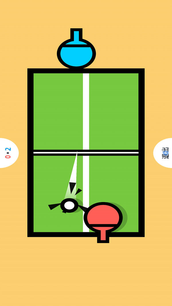 双人混战对决游戏截图1