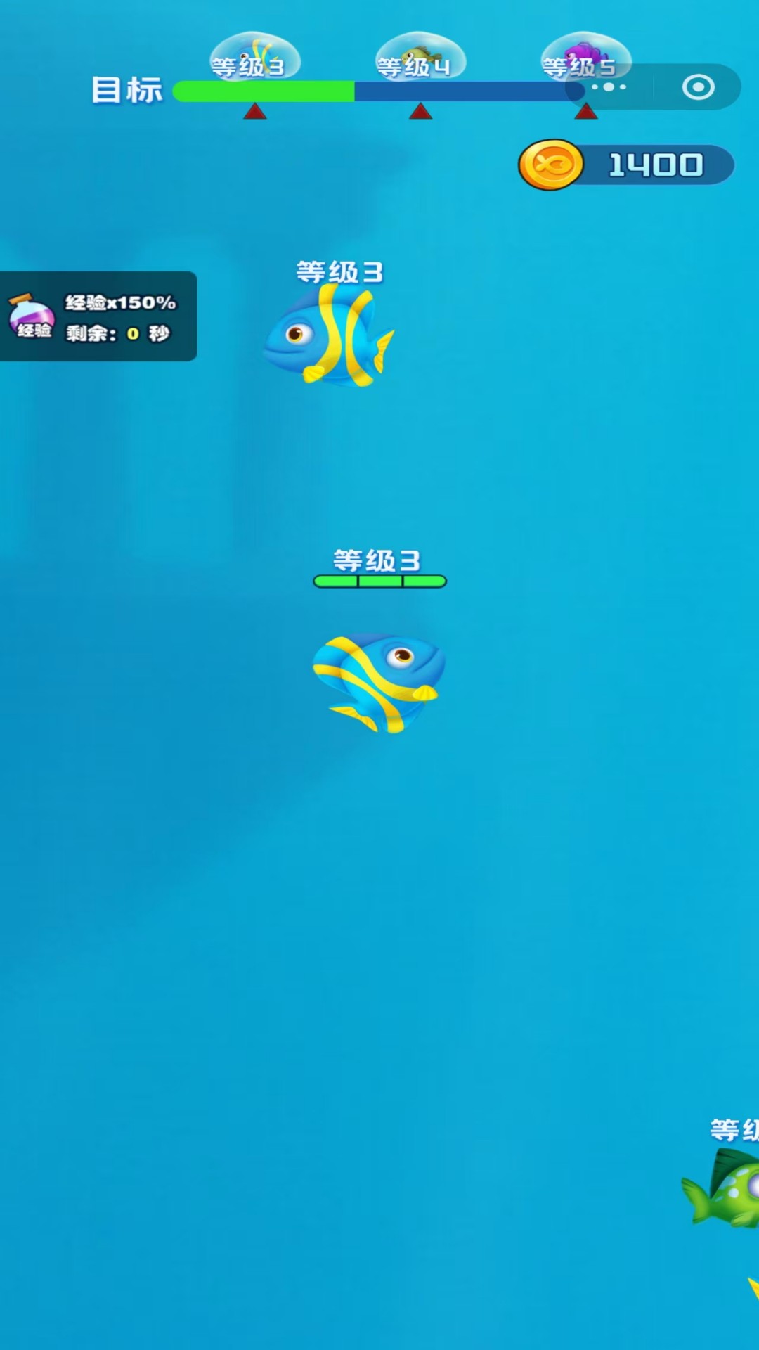 大鱼吃小鱼逃离游戏-2