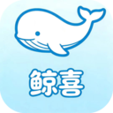 鲸喜app