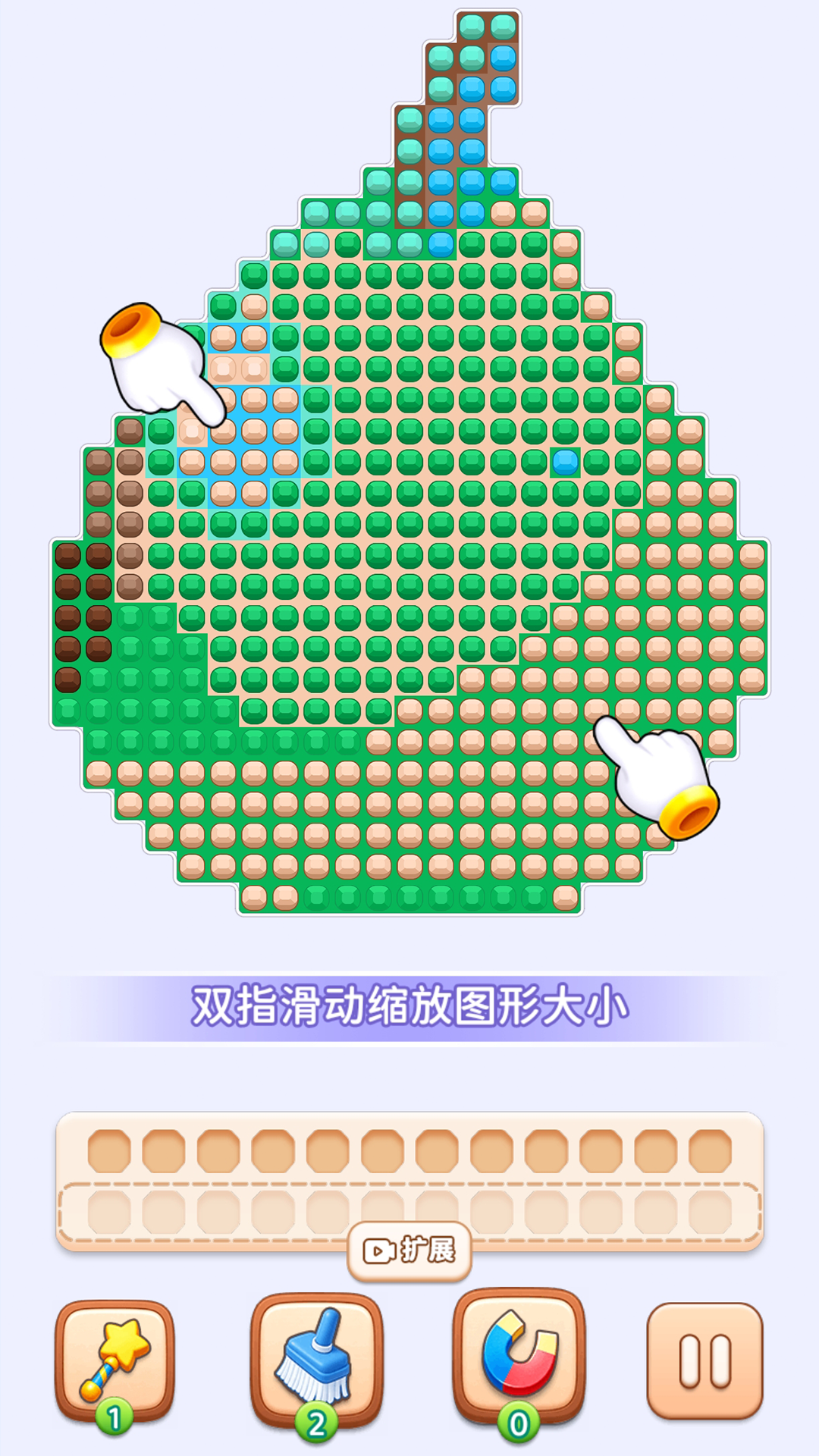 开心拼豆游戏-1