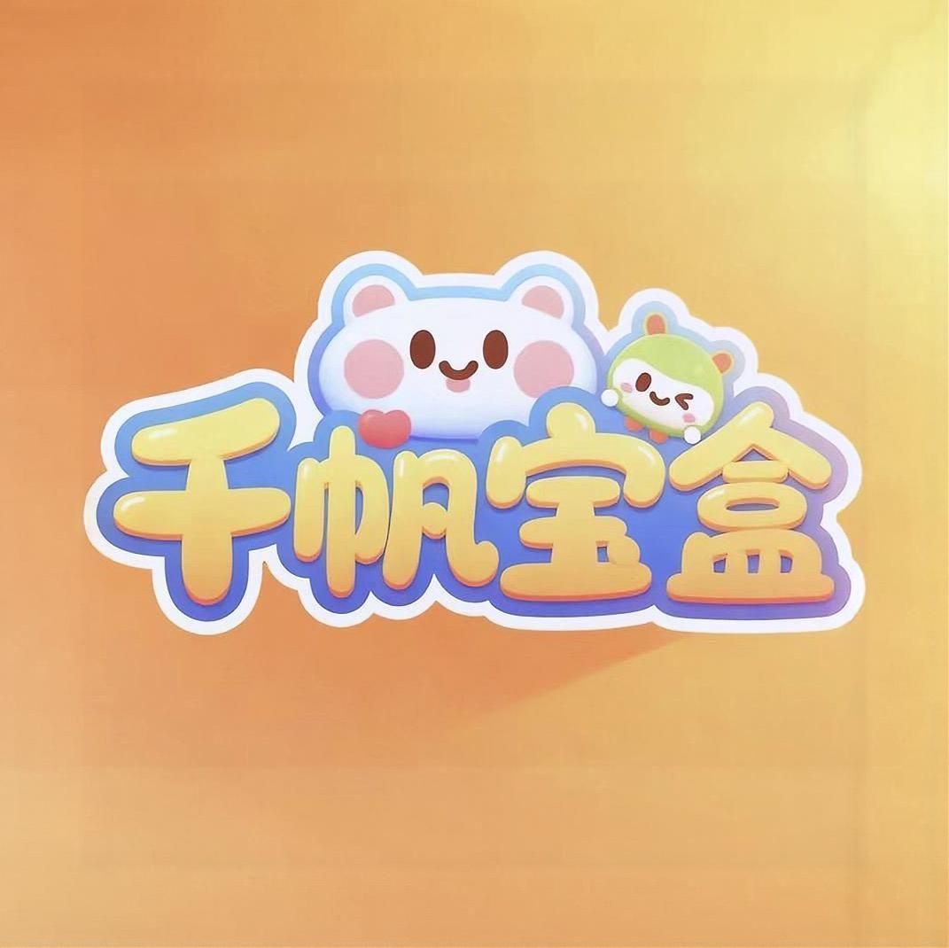 千帆宝盒app