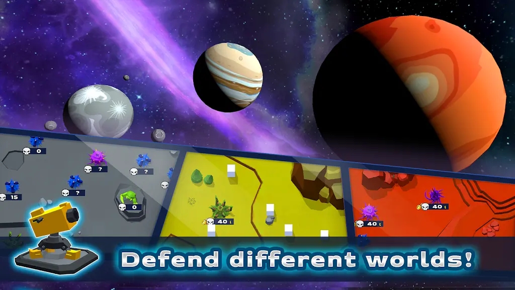 Mega Alien Siege: Turret base游戏截图3