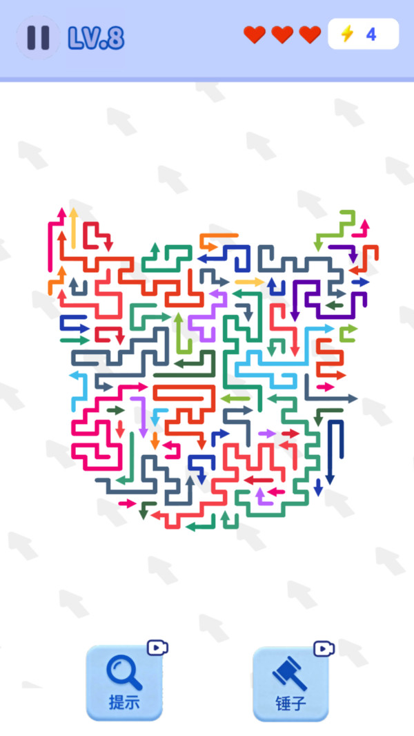 箭箭消消游戏截图3