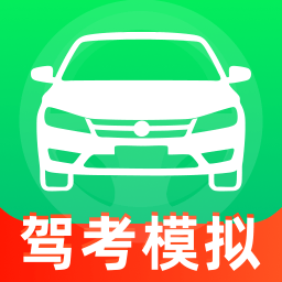 驾考精灵一点快通app