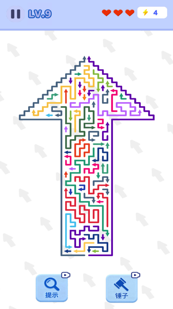 箭箭消消游戏截图1
