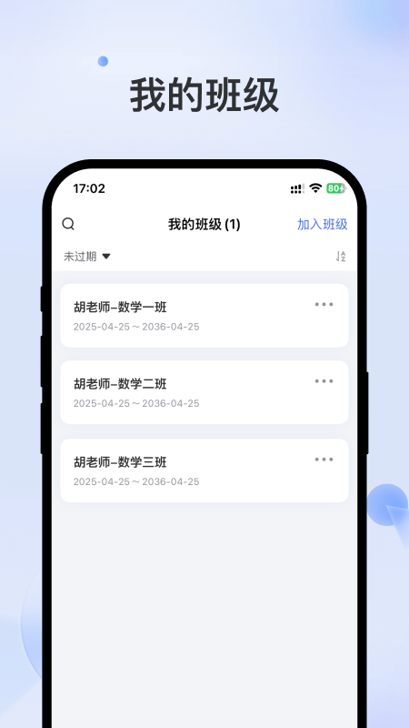 深读最新版-2