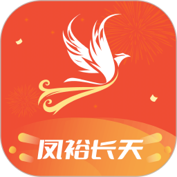 凤裕长天官网版