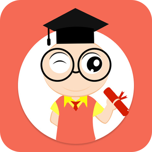 小蚂蚁•学生端app
