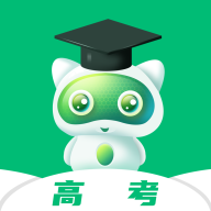 三元高考软件