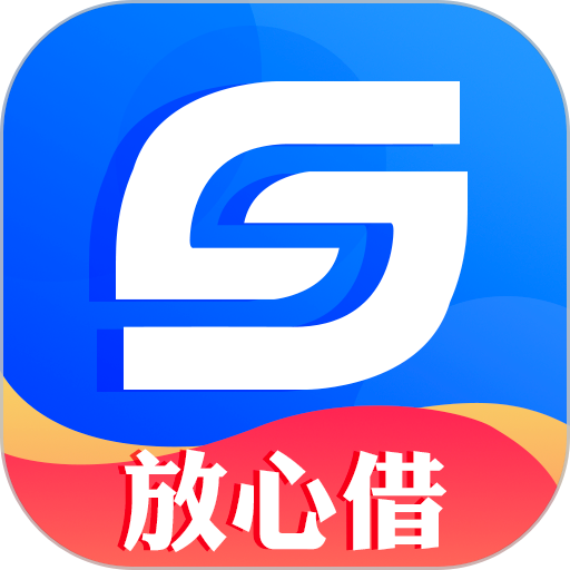 放心借app