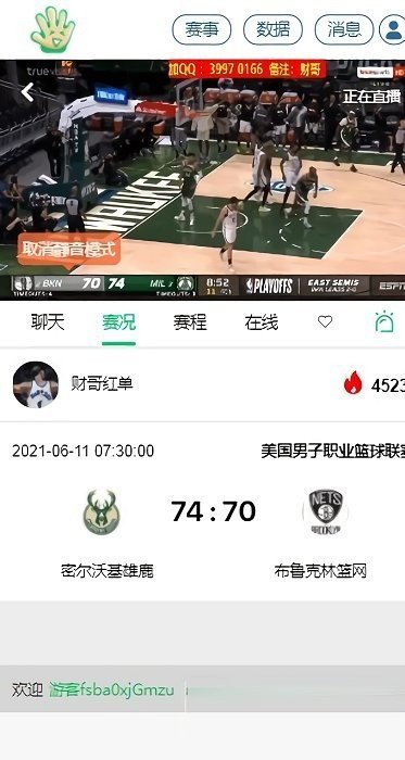 图1