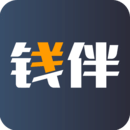 钱伴贷款app安卓版