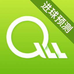 球来了app官方版