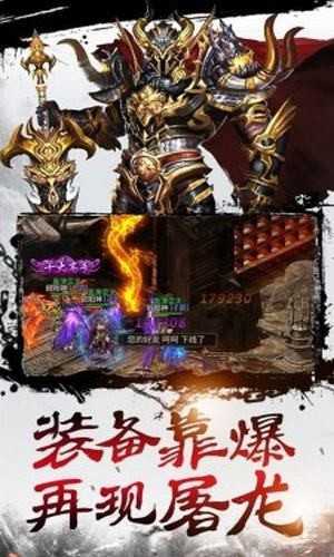 单职业迷失高爆版图3
