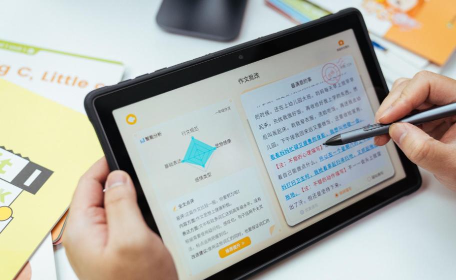 实用的手机学习软件