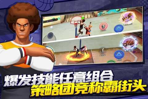 截图2