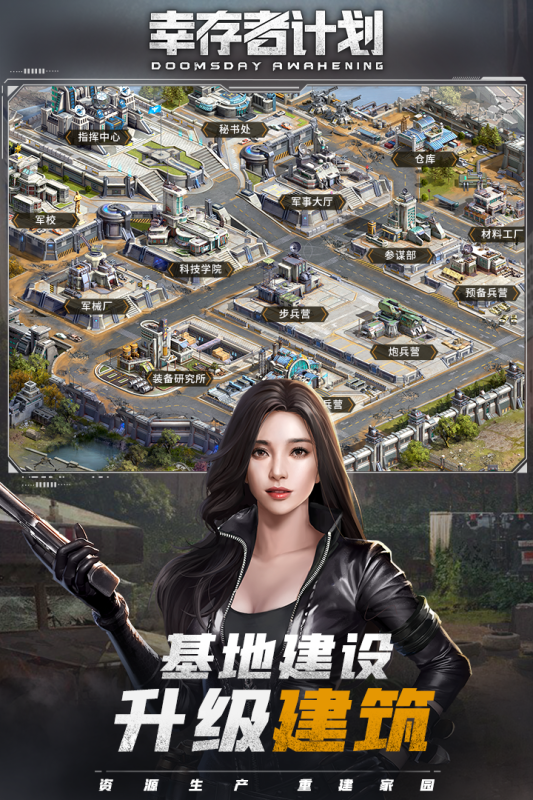 图1