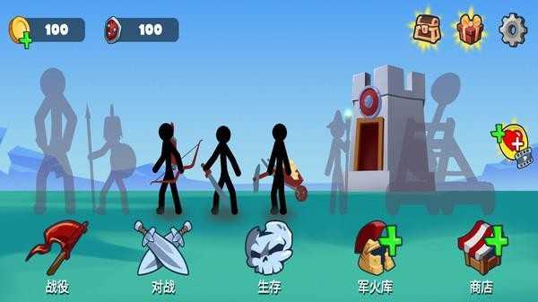 火柴人战争遗产魔改版-0