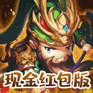 英雄这边请无限版图标