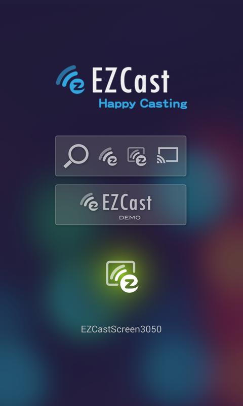 EZCastPro图1
