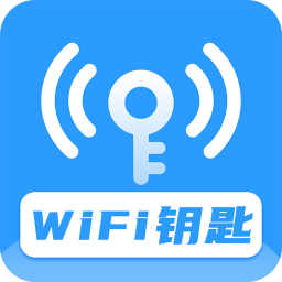 WiFi信号增强放大器