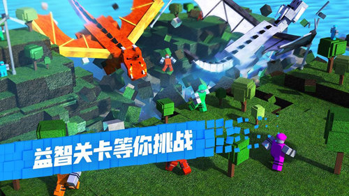 罗布乐思ROBLOX国际服最新版图2