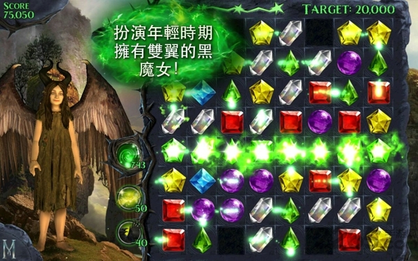 沉睡魔咒缤纷乐图1