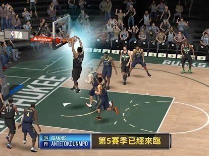 劲爆美国职篮中文版NBALIVE截图1