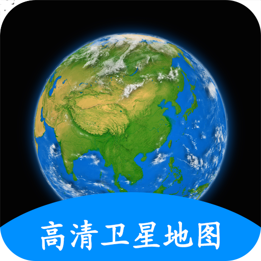 小谷地球erath官方版