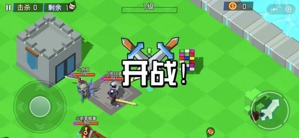 迷你机甲大乱斗-1