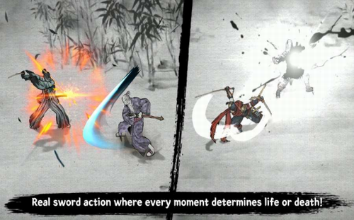 浪人最后的武士内置菜单截图2