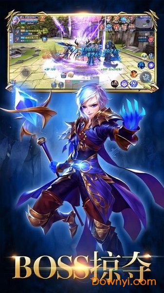 龙之歌颂1.1.9.0图2