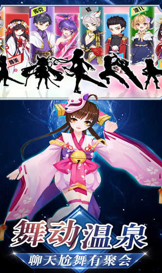 忍者大乱斗截图1