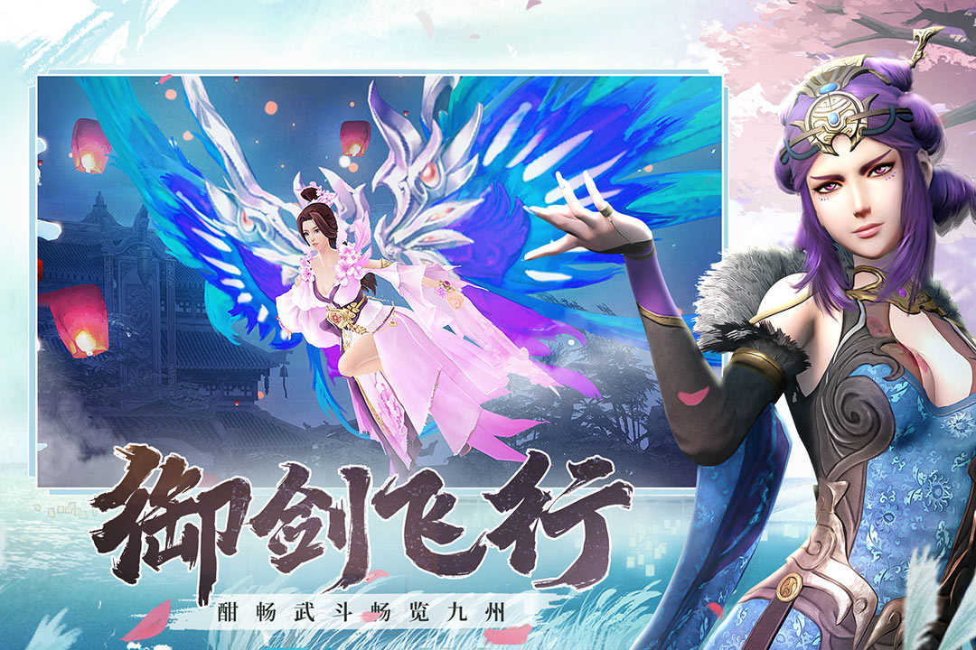 杯莫停截图2