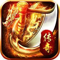 飞天将军传奇高爆版